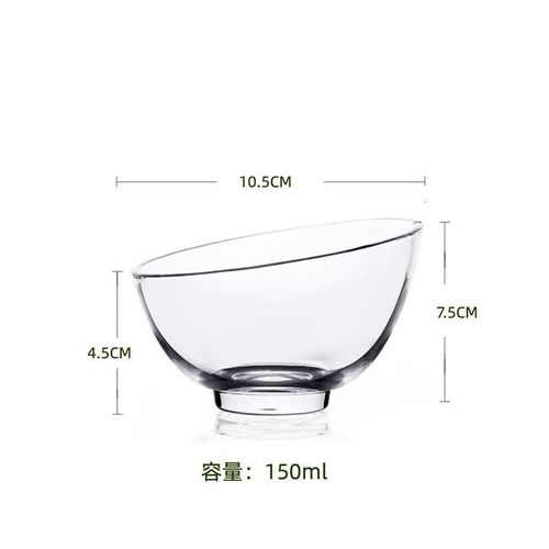 蝶亦轩球形斜口玻璃碗沙拉碗玻璃斜口碗捞汁碗小海鲜餐具器皿调料碗